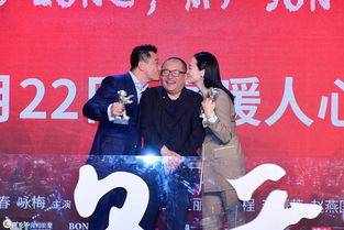 《地久天長(zhǎng)》 不僅是柏林影帝影后，還匯聚多位金雞、金馬、百花得主的廣播電視節(jié)目制作杰作