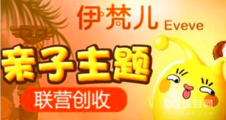 為什么加盟麥咭夢工廠親子攝影？廣播電視節目制作的獨特魅力