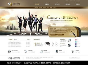 數(shù)碼產(chǎn)品網(wǎng)頁設(shè)計(jì)PSD分層源文件素材免費(fèi)下載指南 編號5584294紅動網(wǎng)資源解析