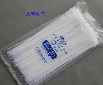 凡客自鎖式尼龍扎帶 高效捆扎解決方案，批發優選